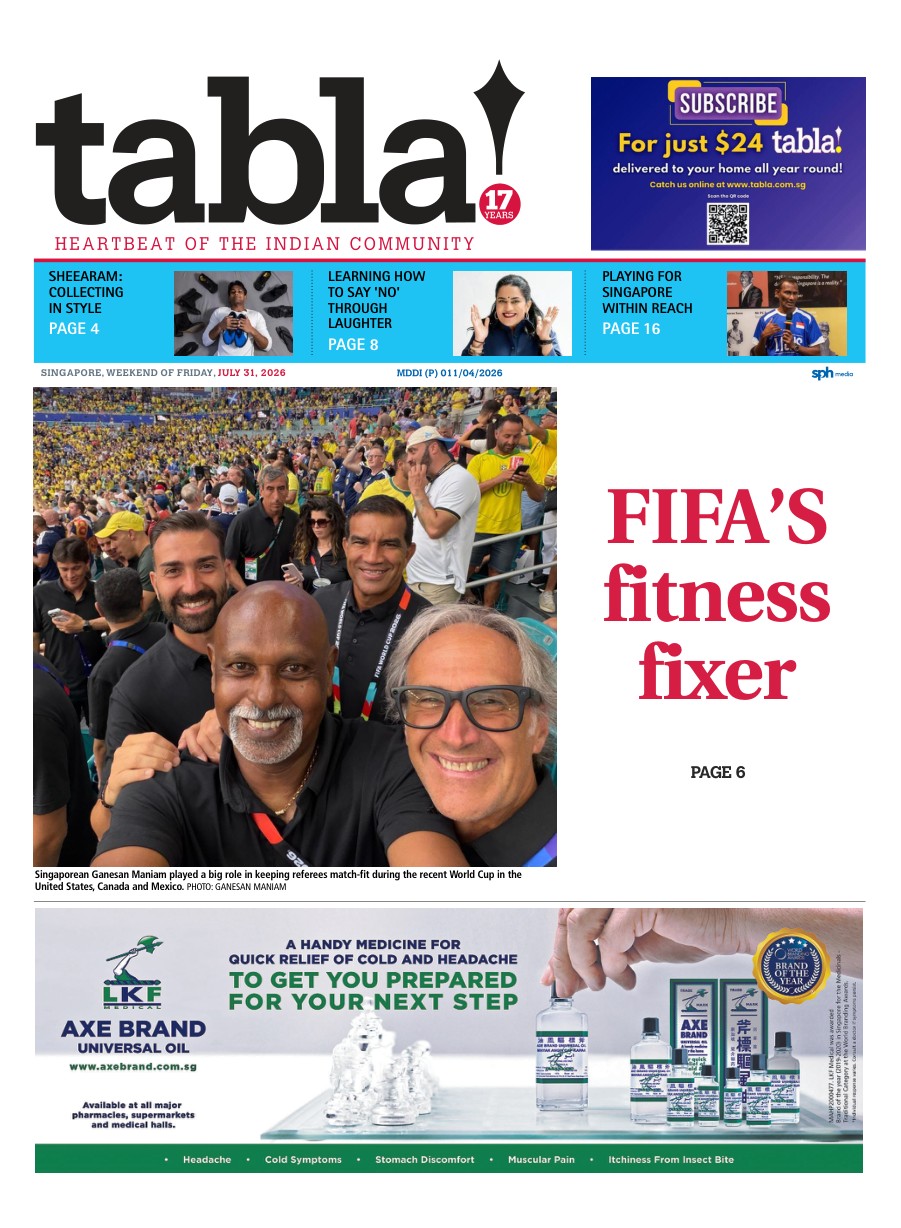 epaper-banner
